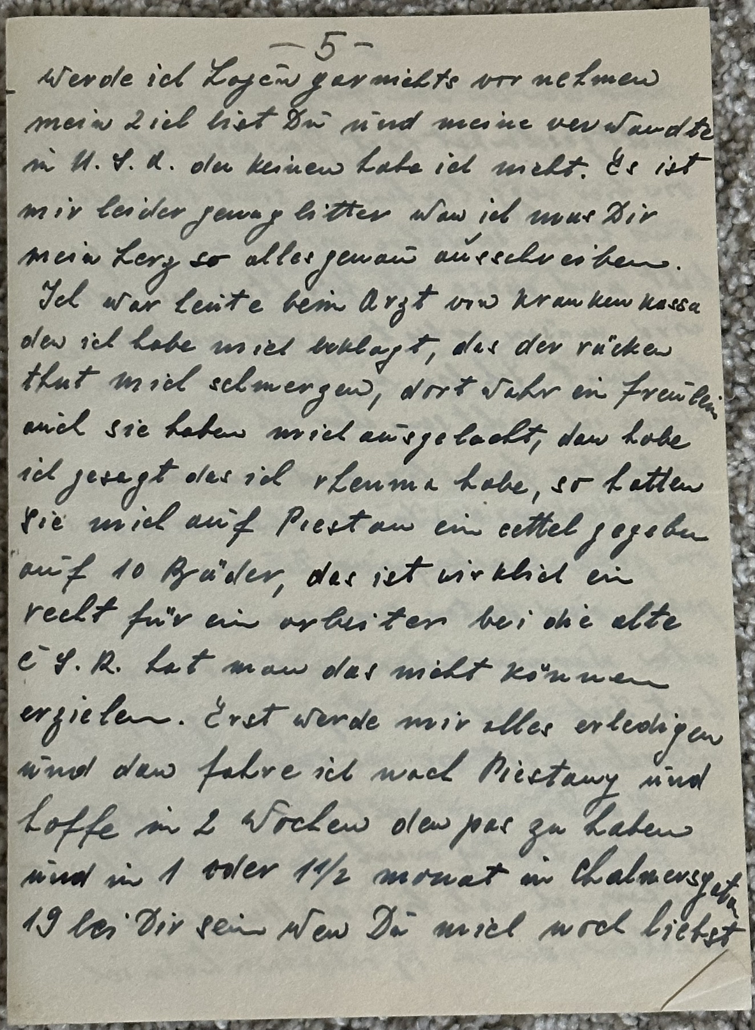 Letter scan 5