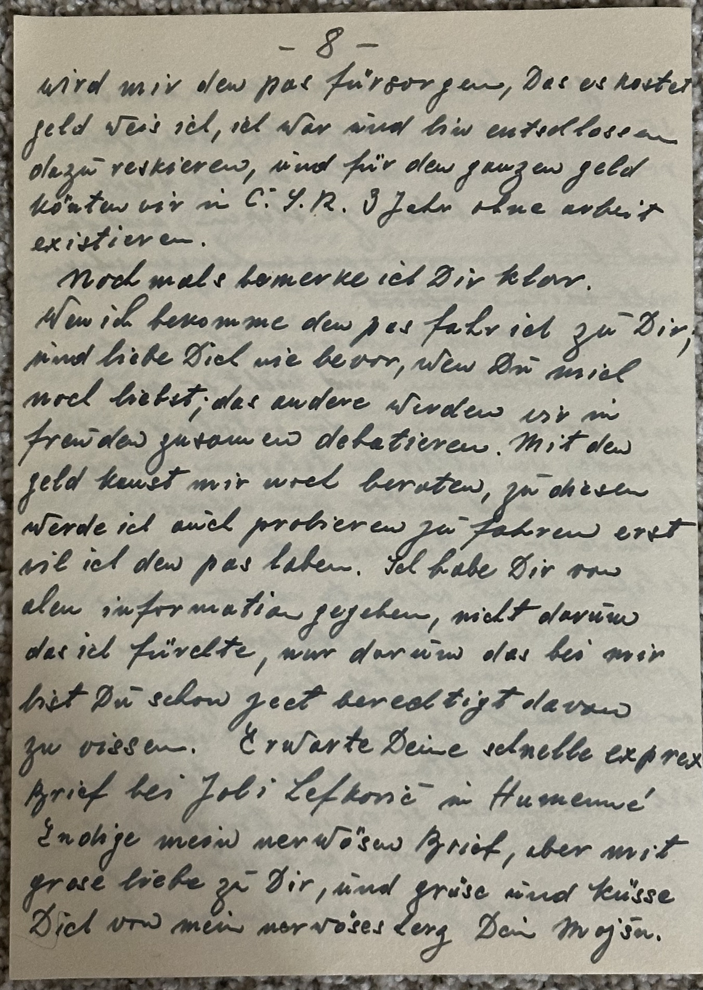 Letter scan 8
